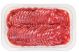-SALCHICHON LONCHEADO 0.5Kg